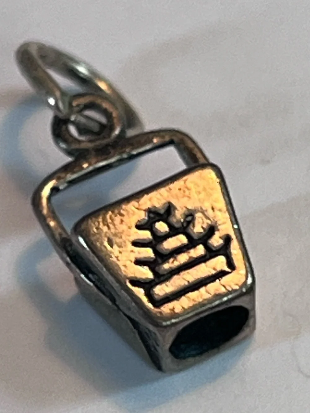 925 CHINESE FOOD TAKE-OUT box charm sterling silver to go vintage unique